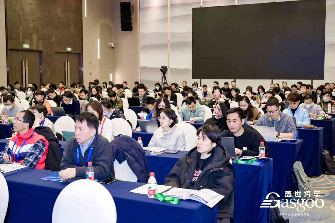 AI赋能 体验焕新 | 本站2025第七届AI智能座舱与显示技术大会圆满落幕(图29)