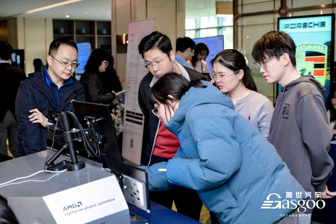 AI赋能 体验焕新 | 本站2025第七届AI智能座舱与显示技术大会圆满落幕(图31)