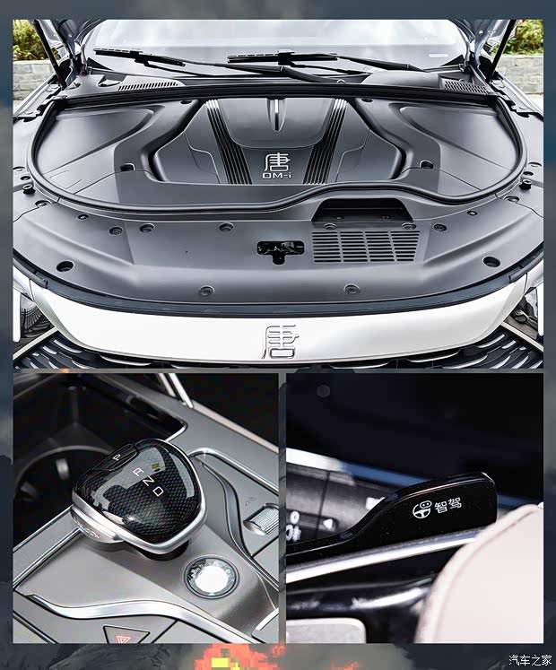 三英战吕布！新款唐DM-i和三款老牌合资中型SUV怎么选？(图9)