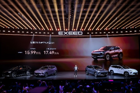 奇瑞跃居前三：新能源赛道“不客气”的底气(图3)