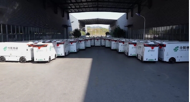 白犀牛完成新一轮融资，全年累计融资额突破1亿美元(图2)