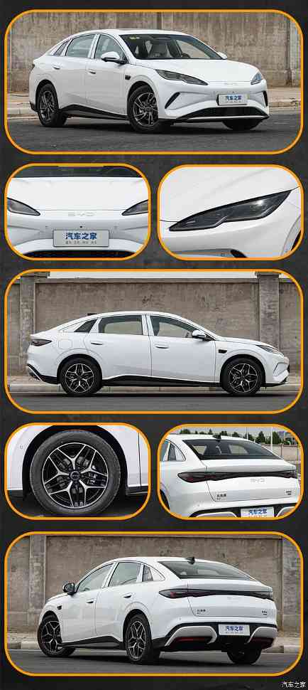 首选顶配？比亚迪海豹06 EV 三款配置该如何选(图3)