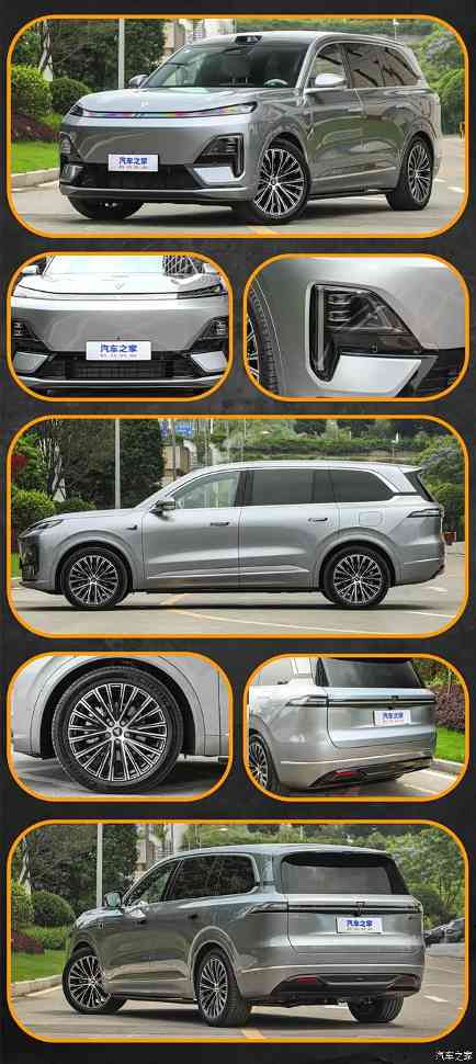 30万内最具性价比的大型SUV？深蓝S09五款配置该如何选(图3)