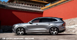 2026年各大车企新车规划揭秘(图14)