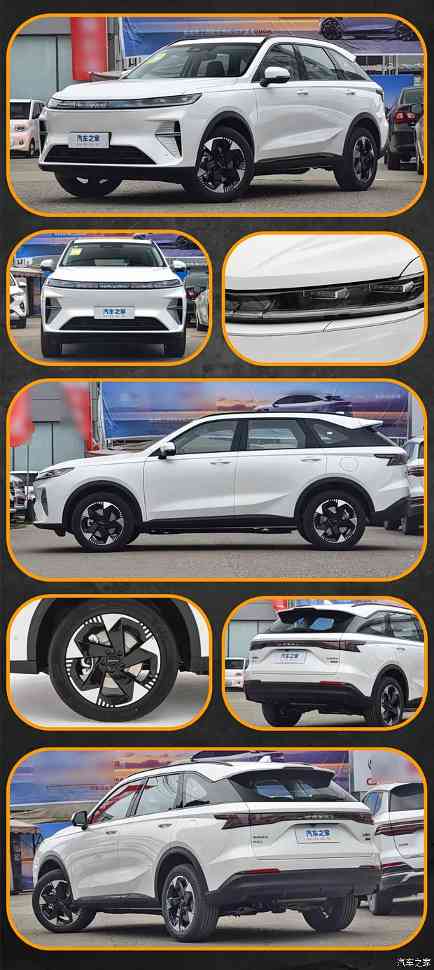 限时11.68万元买四驱 长城哈弗枭龙MAX购车手册(图3)