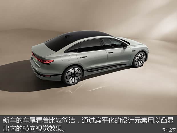 新能源和传统燃油车的碰撞 一汽奥迪新车实拍(图7)