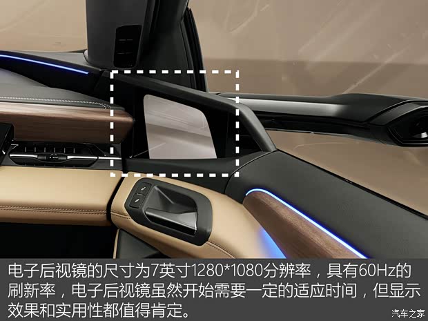 新能源和传统燃油车的碰撞 一汽奥迪新车实拍(图12)