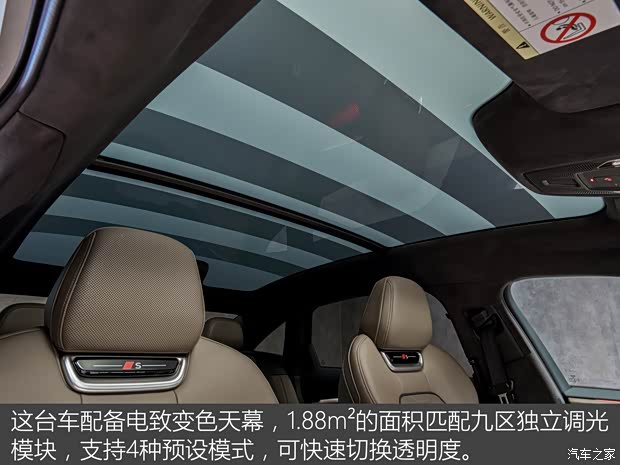 新能源和传统燃油车的碰撞 一汽奥迪新车实拍(图14)