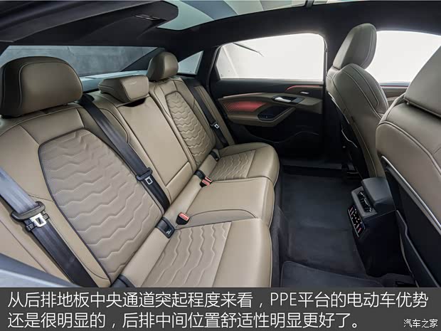 新能源和传统燃油车的碰撞 一汽奥迪新车实拍(图15)