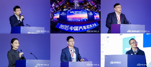 软筑新生态•AI启未来，2025中国汽车软件大会在上海嘉定召开(图10)
