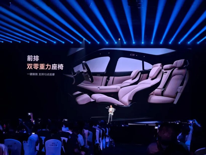 汽车需要灵魂吗？等待智能座舱进化吧(图5)