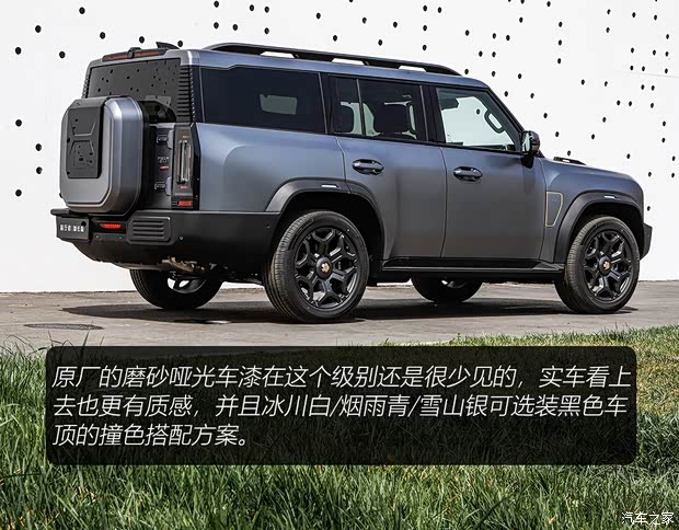 “国产路虎卫士130”？不仅加长，还上7座了！(图9)