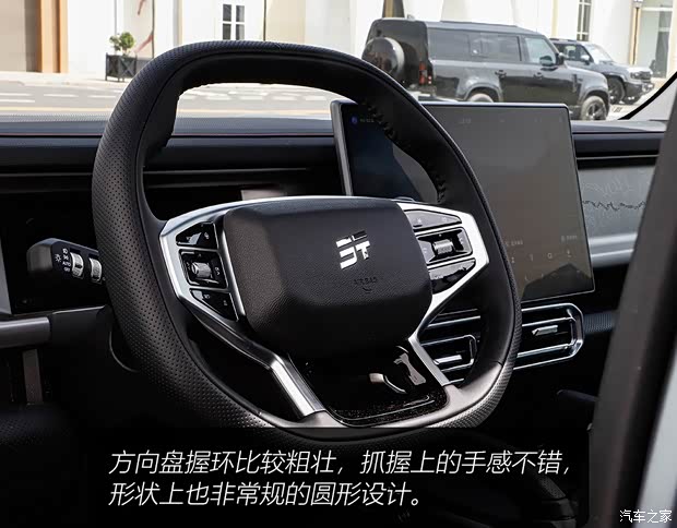 “国产路虎卫士130”？不仅加长，还上7座了！(图11)