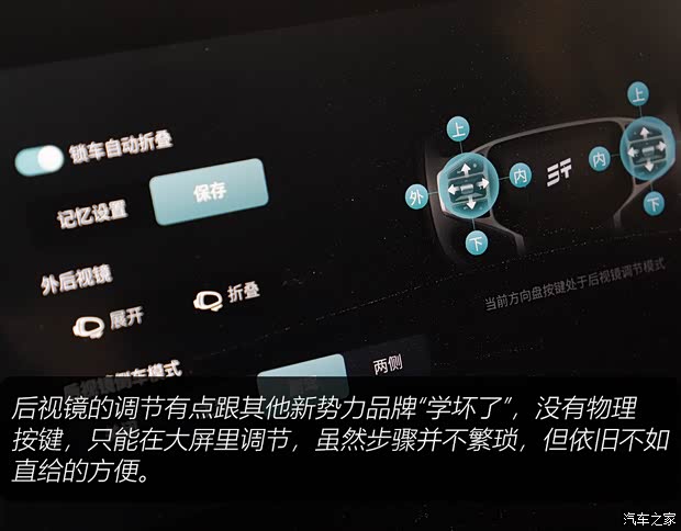 “国产路虎卫士130”？不仅加长，还上7座了！(图15)