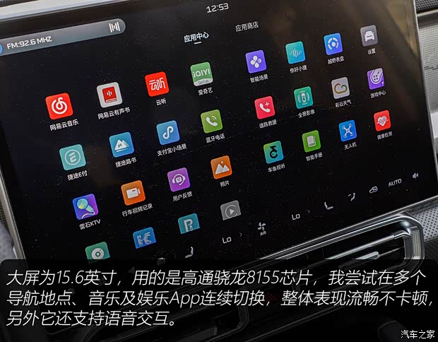 “国产路虎卫士130”？不仅加长，还上7座了！(图14)