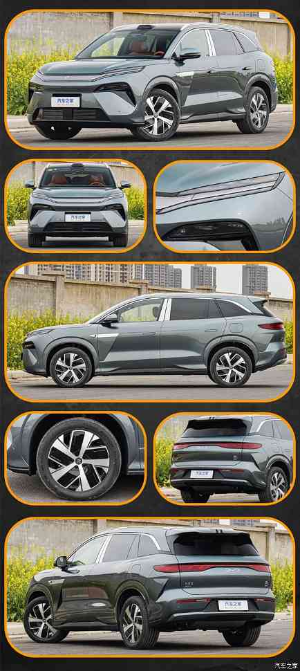 超级e平台首秀，起售22.98万元的唐L该怎么选？(图3)