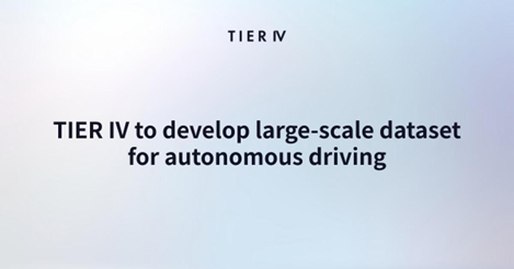 提雅智行计划开发用于自动驾驶的大规模数据集(图1)