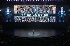 十年自研终结硕果，零跑要领跑下一个十年(图2)