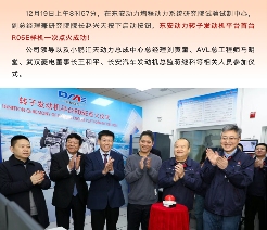 转子发动机：重生之我在新能源车上“干增程”(图10)