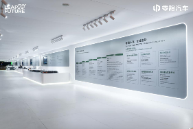 十年自研终结硕果，零跑要领跑下一个十年(图5)