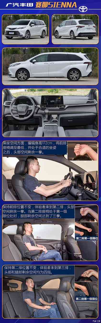 杀疯了！普拉多降9万？这四款热门车便宜到无法想象！想买抓紧…(图6)