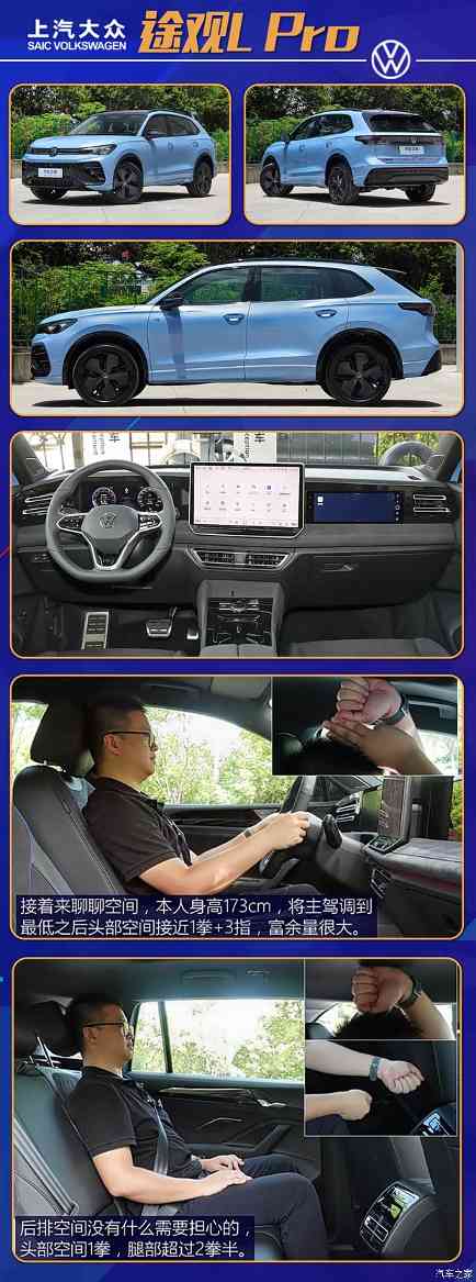 杀疯了！普拉多降9万？这四款热门车便宜到无法想象！想买抓紧…(图4)