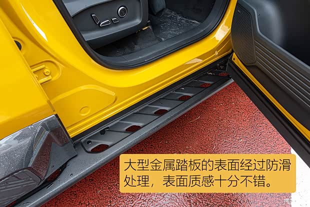 深蓝G318的反攻号角已经响起，这样改，够硬吗？(图11)