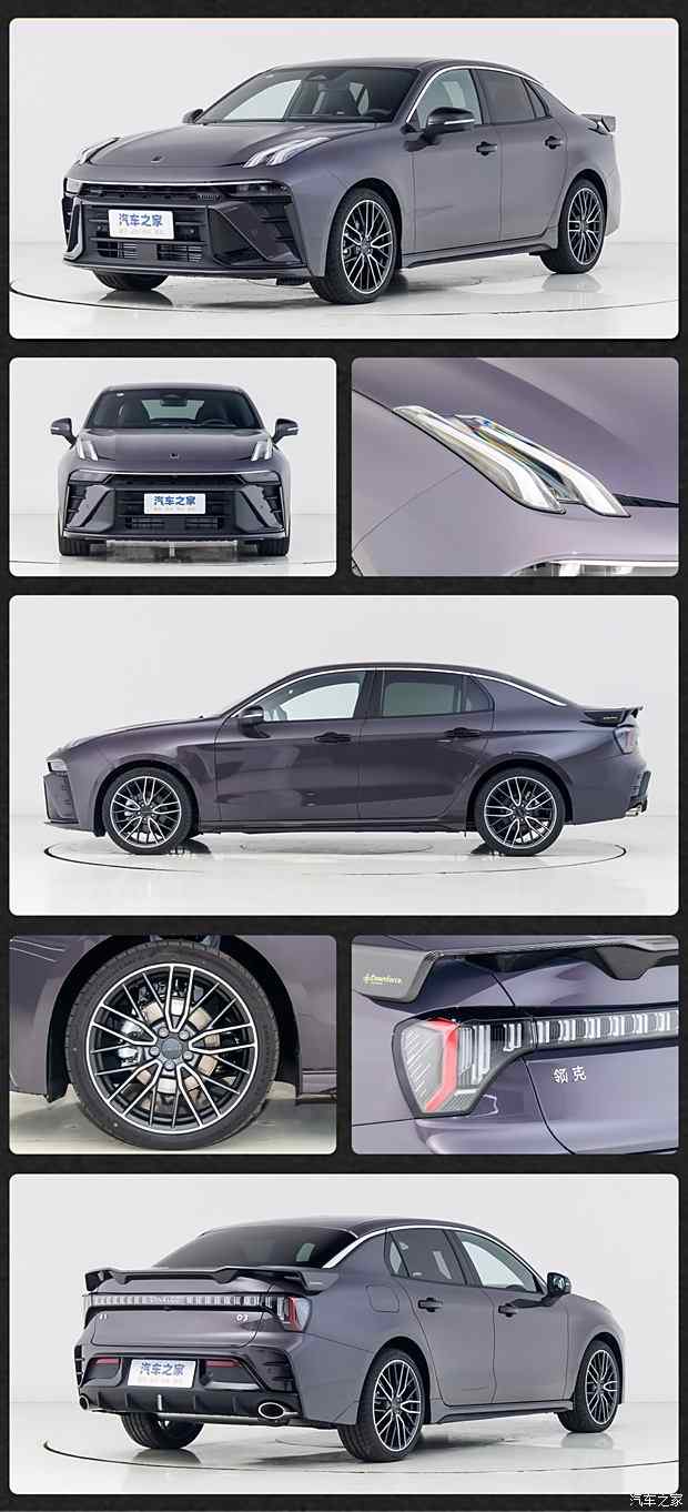 主打一个实用 15万左右燃油车型海选(图3)