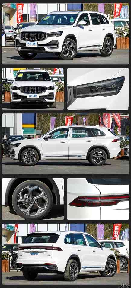 主打一个实用 15万左右燃油车型海选(图9)