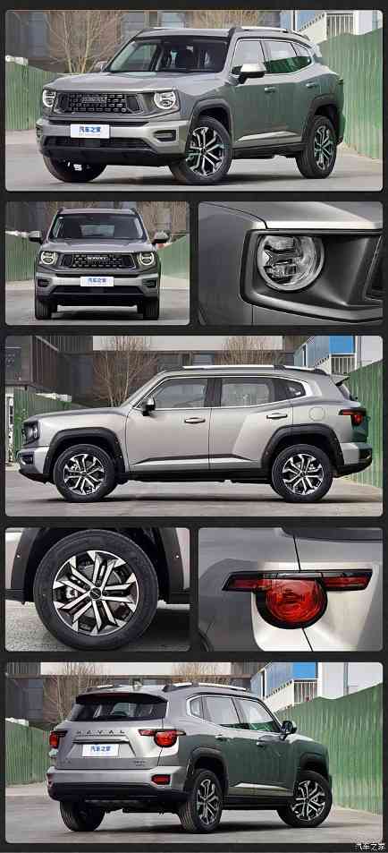 主打一个实用 15万左右燃油车型海选(图12)