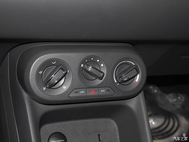 高时效性急件能用新能源拉？五菱宏光增程版综合续航1000公里(图9)