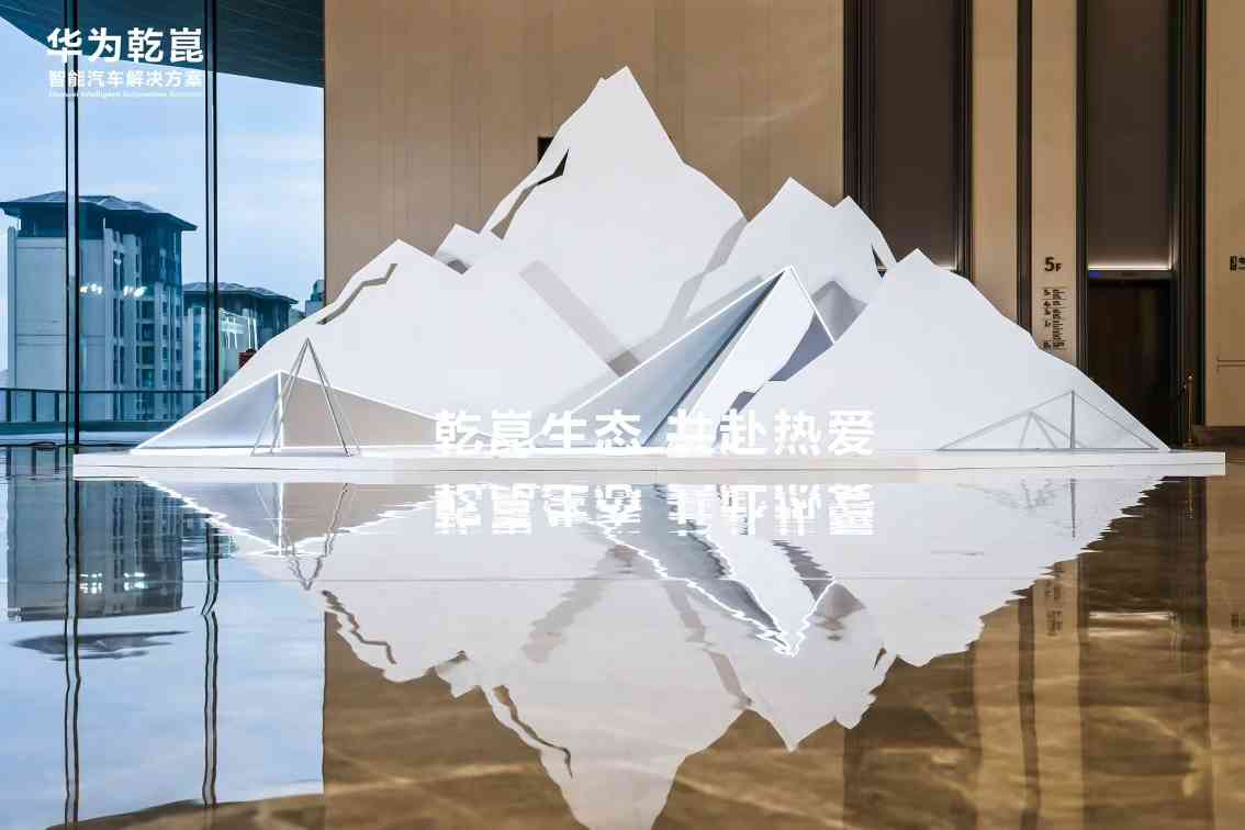 晓莺说 | 中国汽车产业跃迁的底层逻辑(图2)