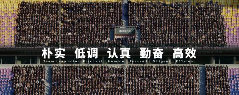 十年零跑，何时领跑？(图4)