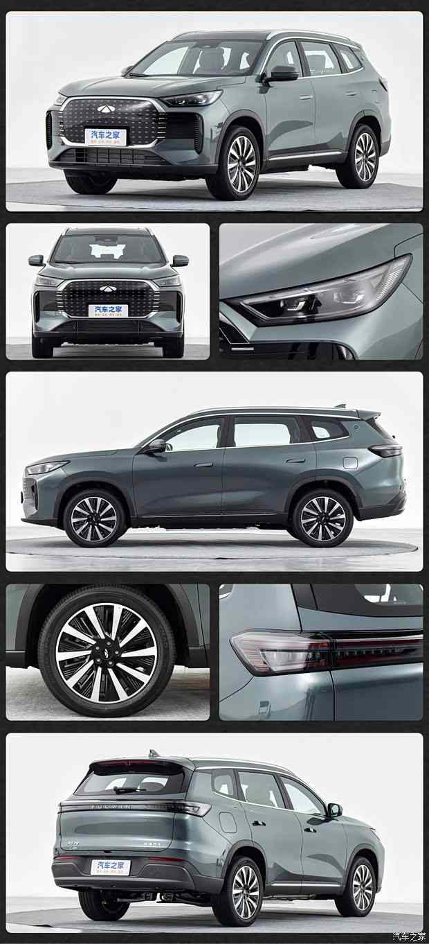 15万内还要追求性价比？中国品牌新能源车海选(图9)