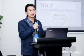 英迪芯微：汽车智能驱动新趋势(图1)