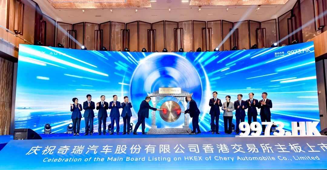 车圈十大IPO背后的资本抉择：谁值得投资？｜看见2025(图2)