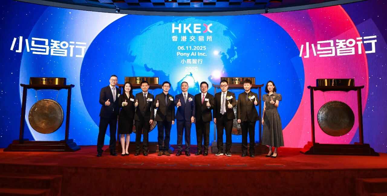 车圈十大IPO背后的资本抉择：谁值得投资？｜看见2025(图5)