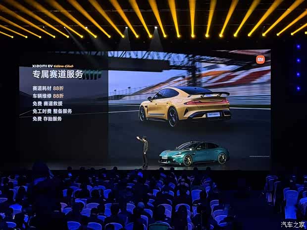 购买推荐！最速小米SU7 Ultra应该这么选(图13)