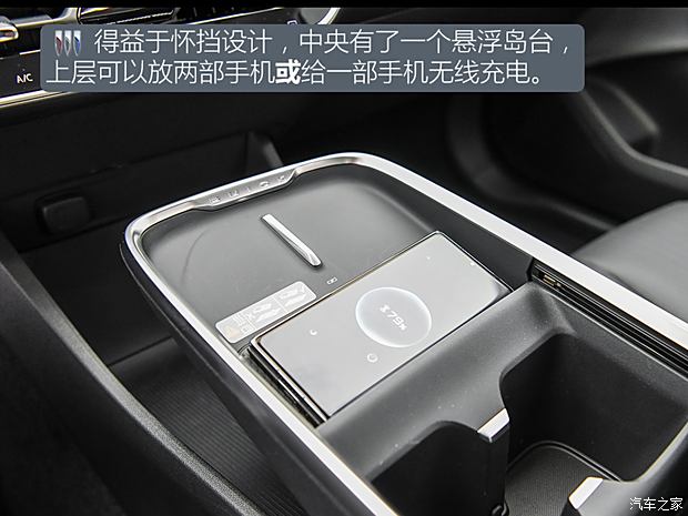 花一样的钱选油车还是选电车？20-25万油车/电车轿车海选(图17)