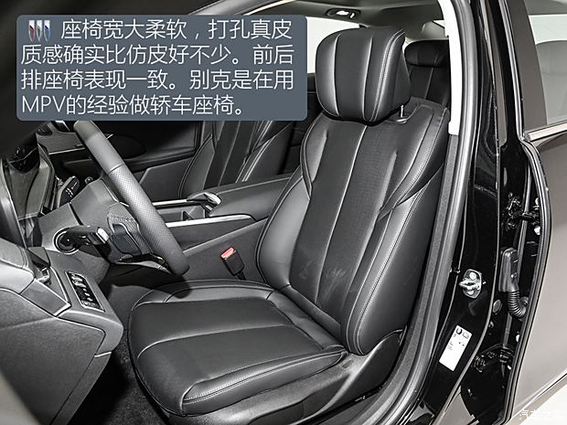 花一样的钱选油车还是选电车？20-25万油车/电车轿车海选(图18)