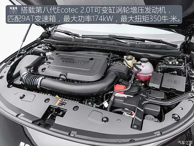 花一样的钱选油车还是选电车？20-25万油车/电车轿车海选(图19)