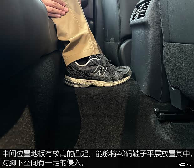 体验2025款日产轩逸真心版 一口价8.98万 买了不会错(图19)