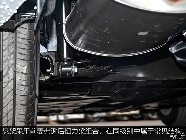 体验2025款日产轩逸真心版 一口价8.98万 买了不会错(图22)