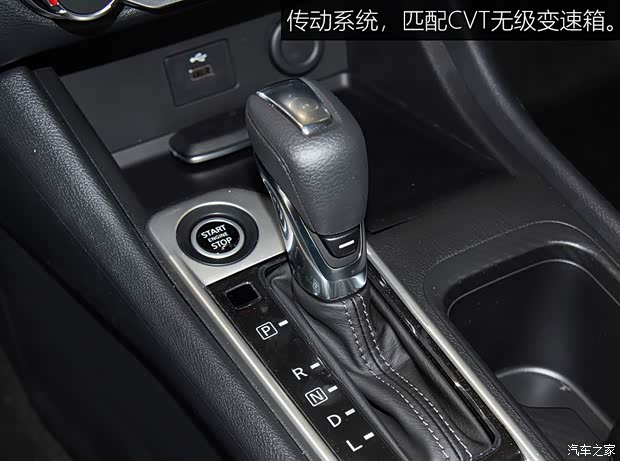 体验2025款日产轩逸真心版 一口价8.98万 买了不会错(图21)