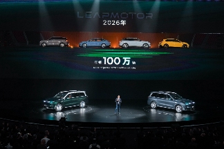 零跑汽车立下新十年flag：从跟跑到领跑，冲击年销400万辆 - 领驭达新车资讯站