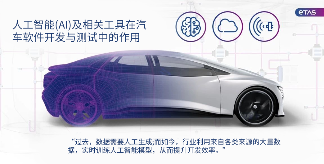 易特驰以“集成化标定”，破解新能源电控标定困局(图4)