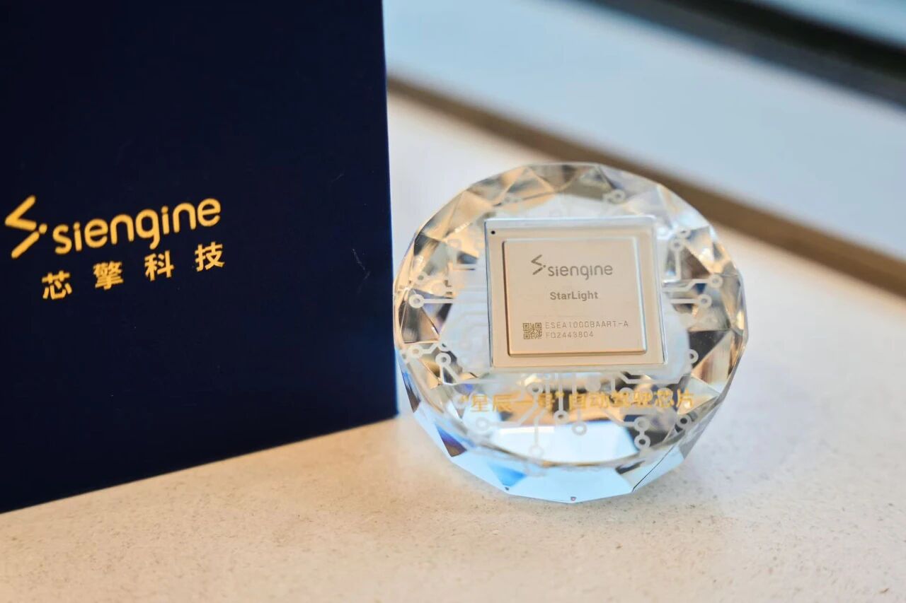 小智一周要闻 | 优必选收购锋龙股份；维他动力机器狗1小时订单破千(图5)