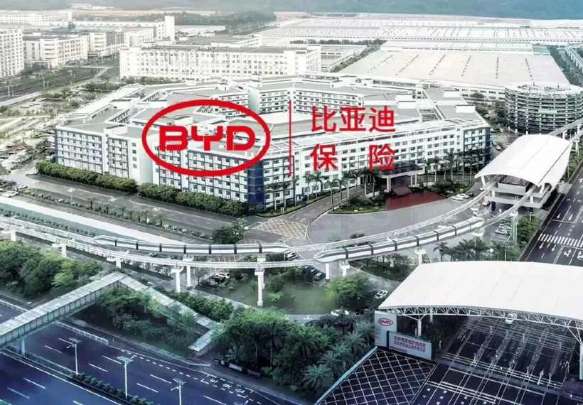 新能源车险，终于要开始降价了？(图4)