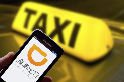 新能源车险，终于要开始降价了？(图5)