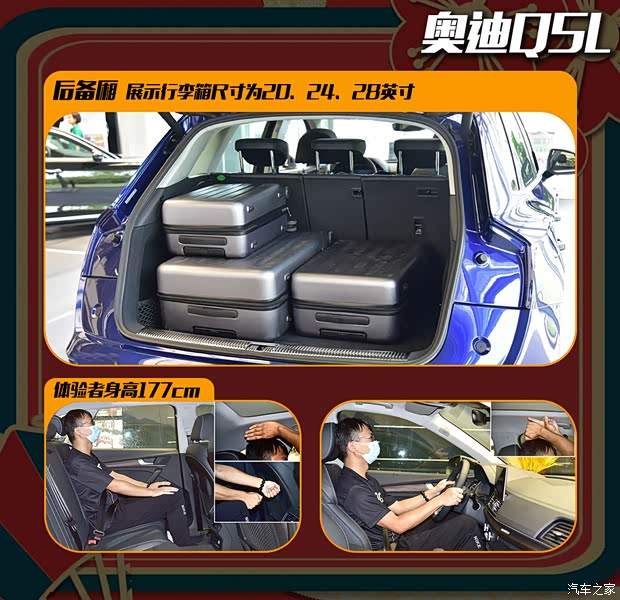 X3、Q5马上换代！优惠15万+！这些车马上可以抄底(图4)